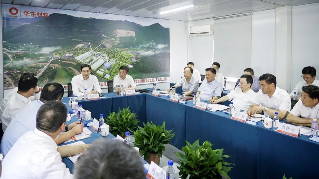 		周育先赴安徽池州调研墟落振兴帮扶和重大项目推进事情_优德88要闻_优德88集团有限公司	