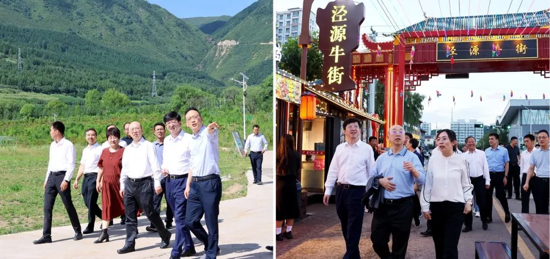 常张利赴宁夏泾源县调研墟落振兴事情_事情动态_优德88集团有限公司