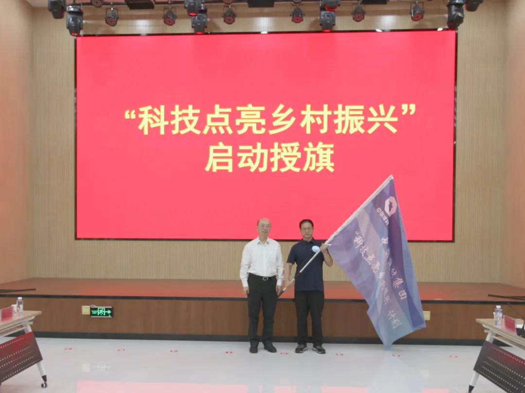 常张利赴宁夏泾源县调研墟落振兴事情_事情动态_优德88集团有限公司