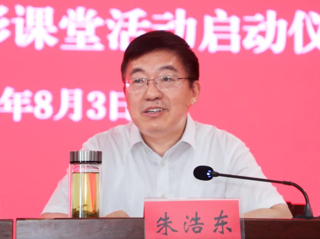 周育先赴安徽池州调研墟落振兴帮扶和重大项目推进事情_事情动态_优德88集团有限公司