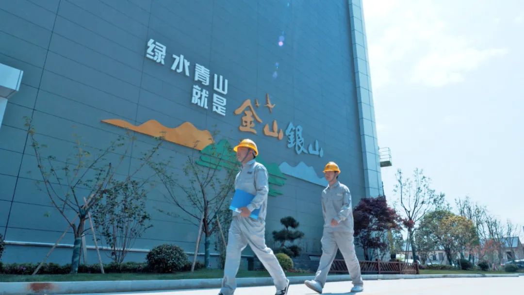 		绿色生长 | 桐庐奔腾：清洁生产助力企业绿色转型_企业动态_优德88集团有限公司	