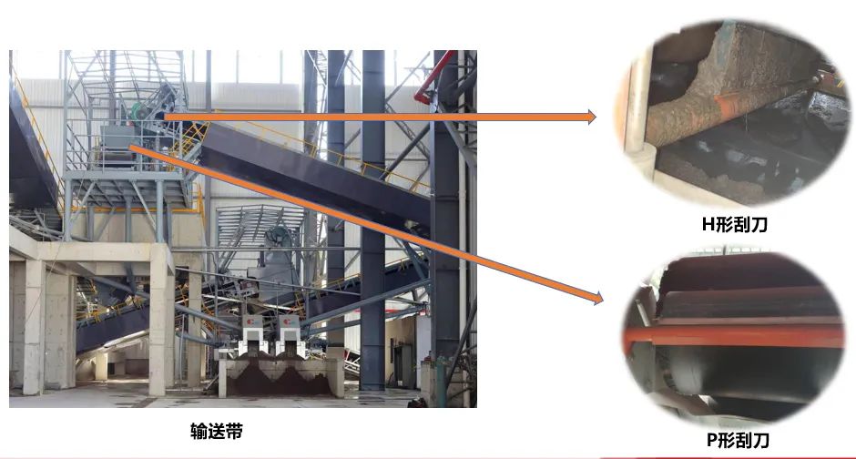 		绿色生长 | 桐庐奔腾：清洁生产助力企业绿色转型_企业动态_优德88集团有限公司	