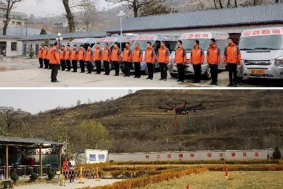 		数智赋能 | 地勘中心甘肃总队：融合立异推进三和数码高质量生长_企业动态_优德88集团有限公司	