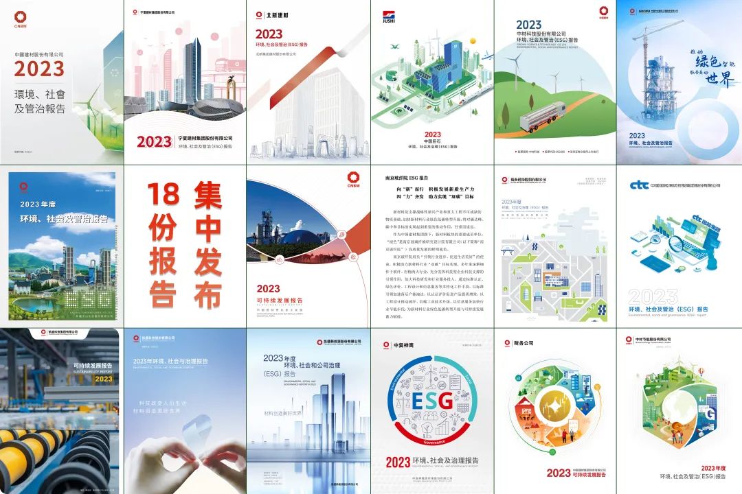		等你来！优德88第五届“善用资源日”开放运动超有料！_优德88要闻_优德88集团有限公司	