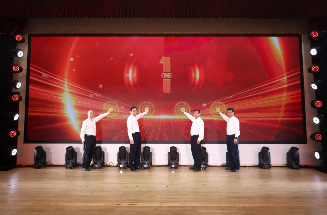 		 优德88集团顺遂启动第五届“善用资源日”开放运动！ _优德88要闻_优德88集团有限公司	
