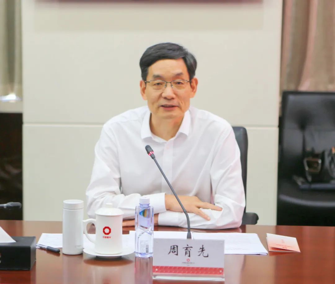 		 优德88集团乐成举行“CNBM菁材班”夏令营 _优德88要闻_优德88集团有限公司	