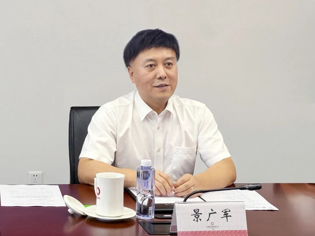 		 周育先会见广州工控集团党委书记、董事长景广军一行 _优德88要闻_优德88集团有限公司	