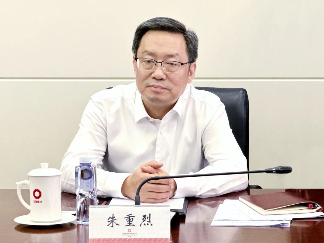 		 周育先会见金华市委书记朱重烈一行 _优德88要闻_优德88集团有限公司	