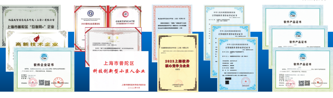 		 数智赋能 | 凯盛数智：因“数”而“智” 化“智”为能 _企业动态_优德88集团有限公司	