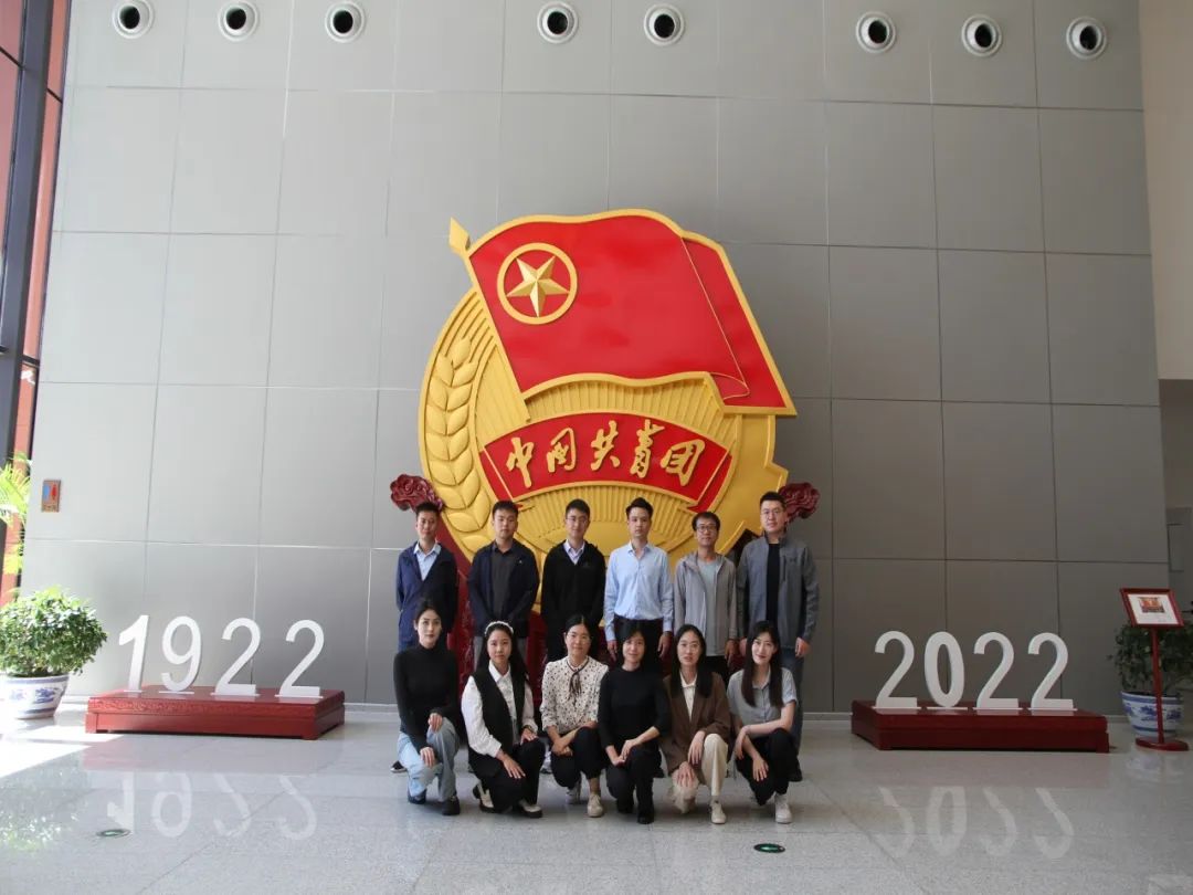 		“青马”赋能 向“新”而行 ——优德88集团团委举行2024年轻年马克思主义者作育工程培训班_优德88要闻_优德88集团有限公司	