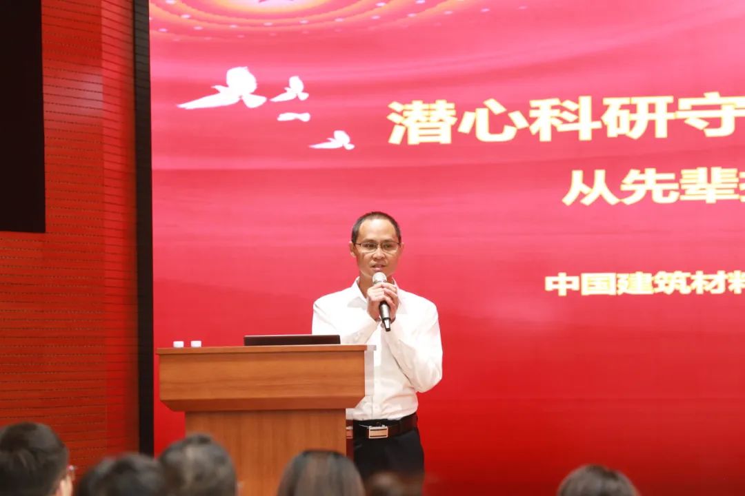 		“青马”赋能 向“新”而行 ——优德88集团团委举行2024年轻年马克思主义者作育工程培训班_优德88要闻_优德88集团有限公司	