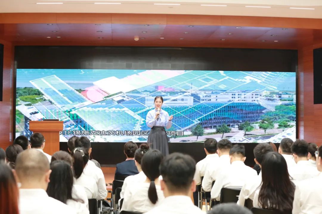 		“青马”赋能 向“新”而行 ——优德88集团团委举行2024年轻年马克思主义者作育工程培训班_优德88要闻_优德88集团有限公司	