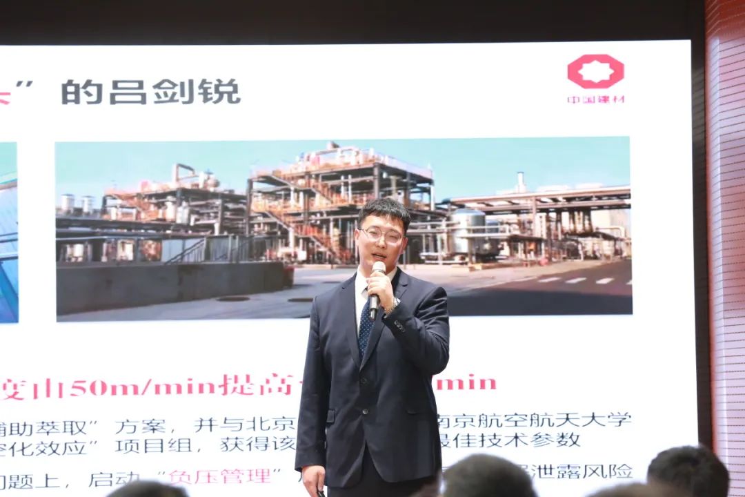 		“青马”赋能 向“新”而行 ——优德88集团团委举行2024年轻年马克思主义者作育工程培训班_优德88要闻_优德88集团有限公司	