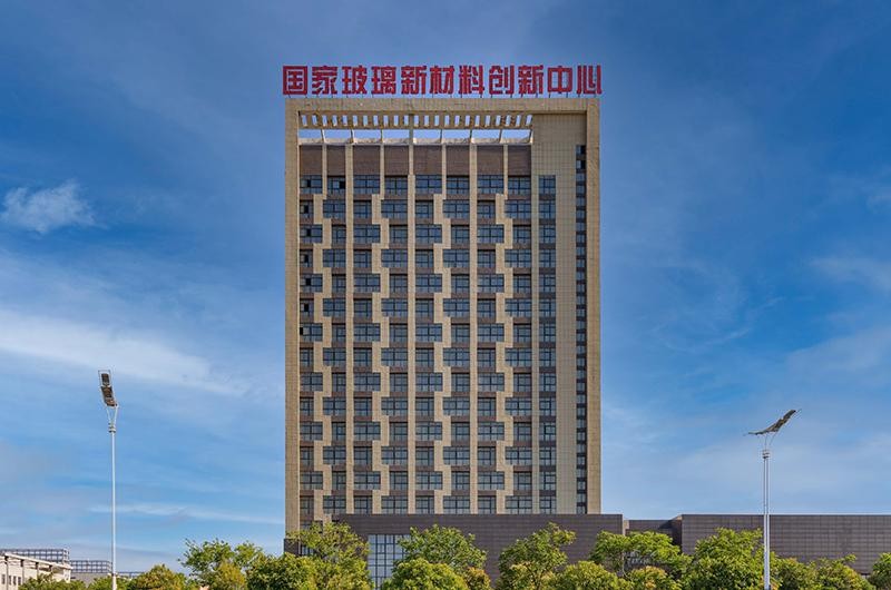 		宣贯三中全会精神举行时丨凯盛科技：以进一步周全深化刷新推动玻璃新质料工业立异自强_深化刷新_优德88集团有限公司	