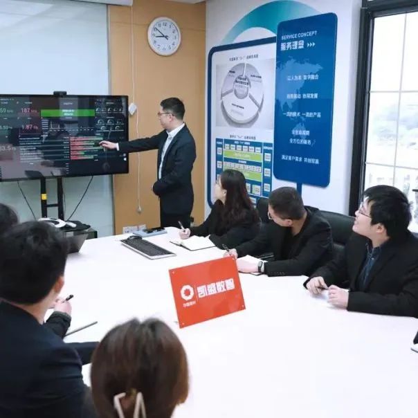		宣贯三中全会精神举行时丨凯盛科技：以进一步周全深化刷新推动玻璃新质料工业立异自强_深化刷新_优德88集团有限公司	