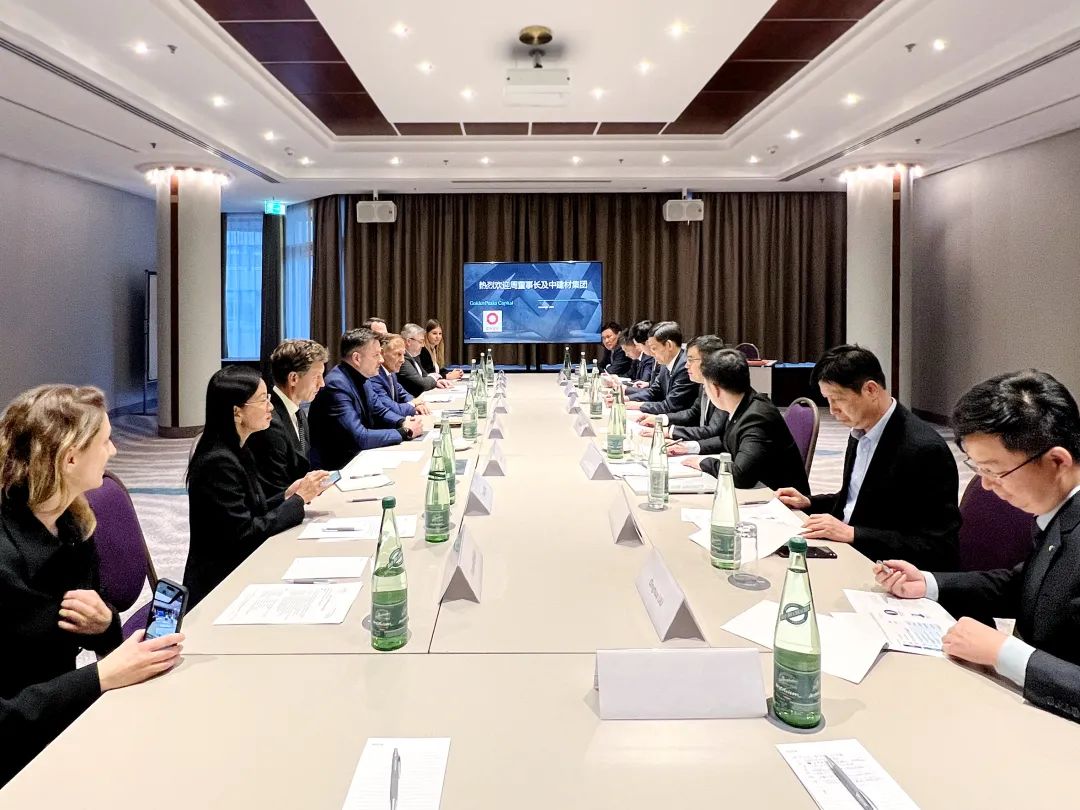 		优德88集团与欧洲GPC集团签署战略相助协议_优德88要闻_优德88集团有限公司	