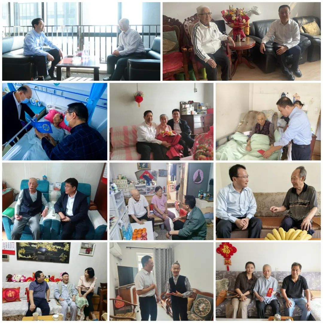 		 优德88集团开展庆祝中华人民共和国建设75周年走访老干部、老党员运动 _企业动态_优德88集团有限公司	