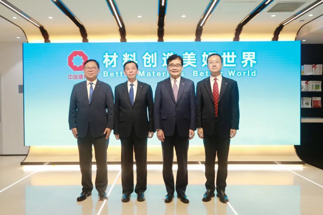 		 优德88股份与松下集团签署战略相助协议 _企业动态_优德88集团有限公司	