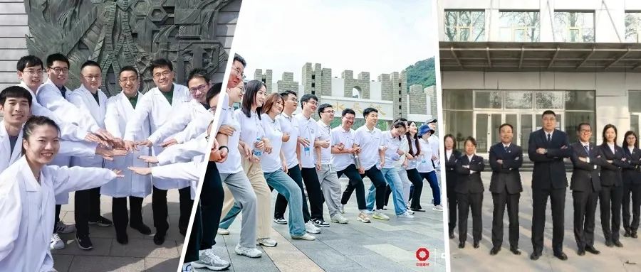 		 优德88总院：“三抓三通三评” 深化工业工人步队建设实践探索 _企业动态_优德88集团有限公司	
