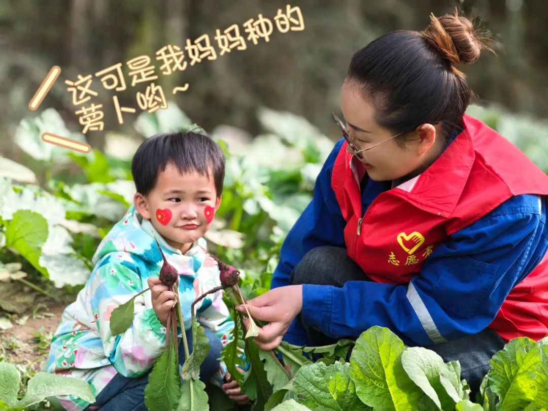 		 大丰收！来新疆天山水泥厂开心农场尝尝“秋”的味道~ _责任与文化_优德88集团有限公司	