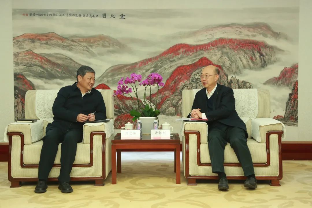  常张利会见固原市委书记滑志敏一行 _事情动态_优德88集团有限公司