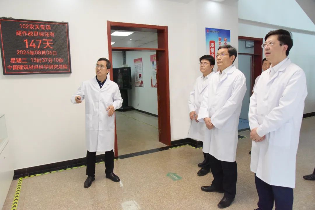 		 宣贯三中全会精神举行时丨优德88总院：厚植学科建设优势 引发企业立异活力 _深化刷新_优德88集团有限公司	