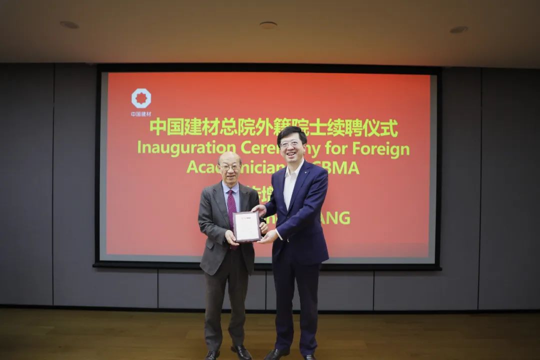 		 宣贯三中全会精神举行时丨优德88总院：厚植学科建设优势 引发企业立异活力 _深化刷新_优德88集团有限公司	