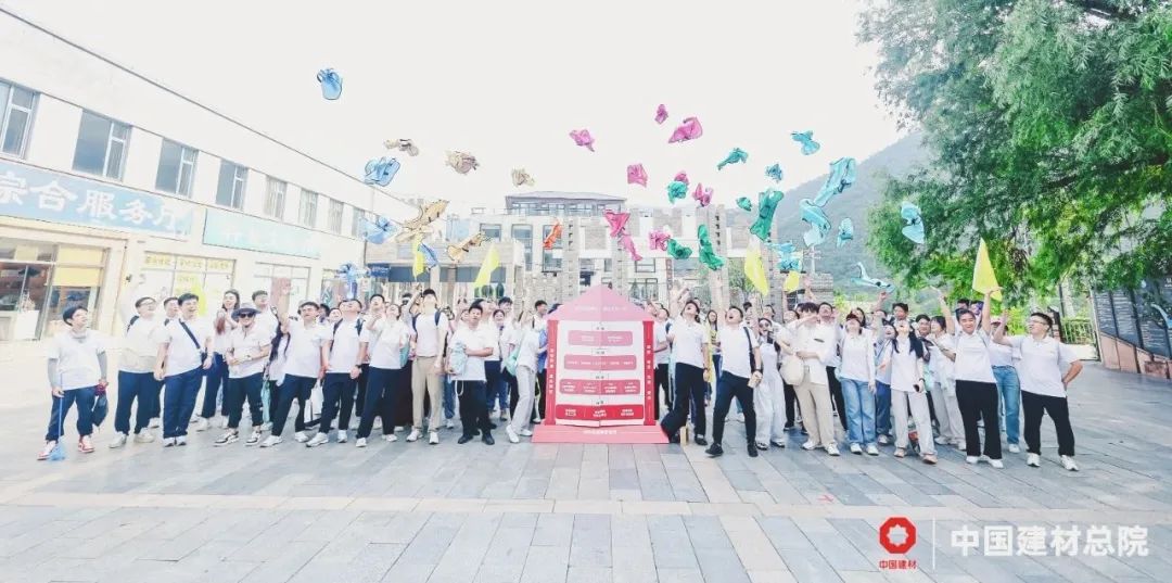 		 宣贯三中全会精神举行时丨优德88总院：厚植学科建设优势 引发企业立异活力 _深化刷新_优德88集团有限公司	