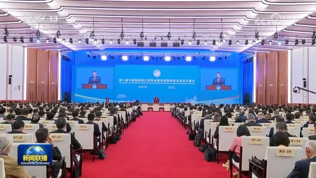 		 优德88集团组团参展第七届中国国际入口展览会 _优德88要闻_优德88集团有限公司	