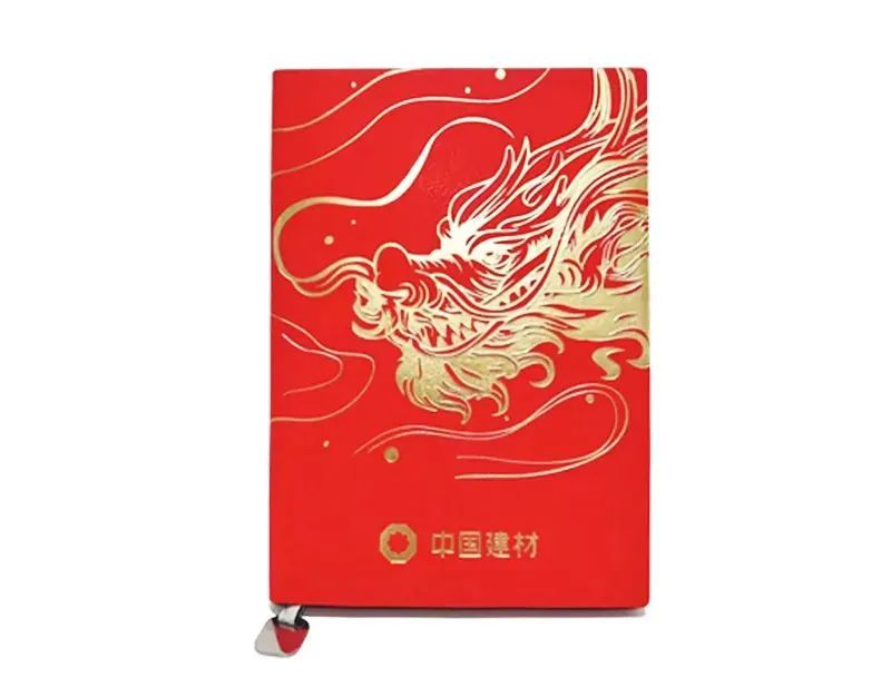 		 “双11”上新丨优德88集团文创好物来啦~ _责任与文化_优德88集团有限公司	