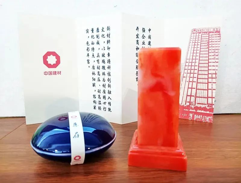 		 “双11”上新丨优德88集团文创好物来啦~ _责任与文化_优德88集团有限公司	