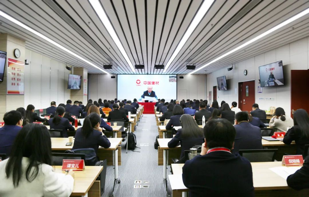 		 优德88集团宣传头脑文化暨党务干部树模培训班圆满结业 _优德88要闻_优德88集团有限公司	