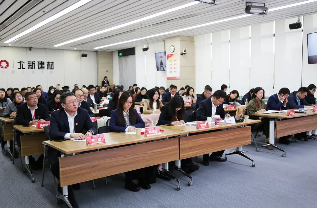 		 优德88集团宣传头脑文化暨党务干部树模培训班圆满结业 _优德88要闻_优德88集团有限公司	
