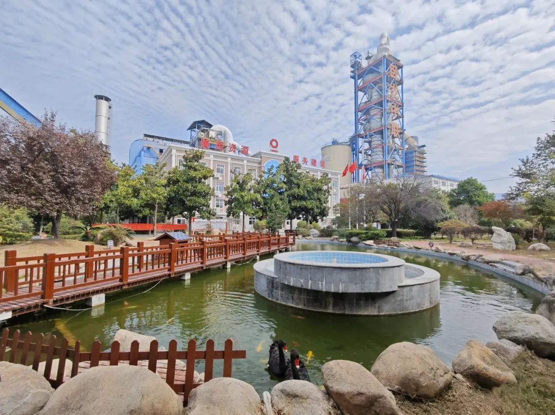		 优德88 | 捉住秋的尾巴，，，，，，感受建材人的诗意浪漫~ _企业动态_优德88集团有限公司	