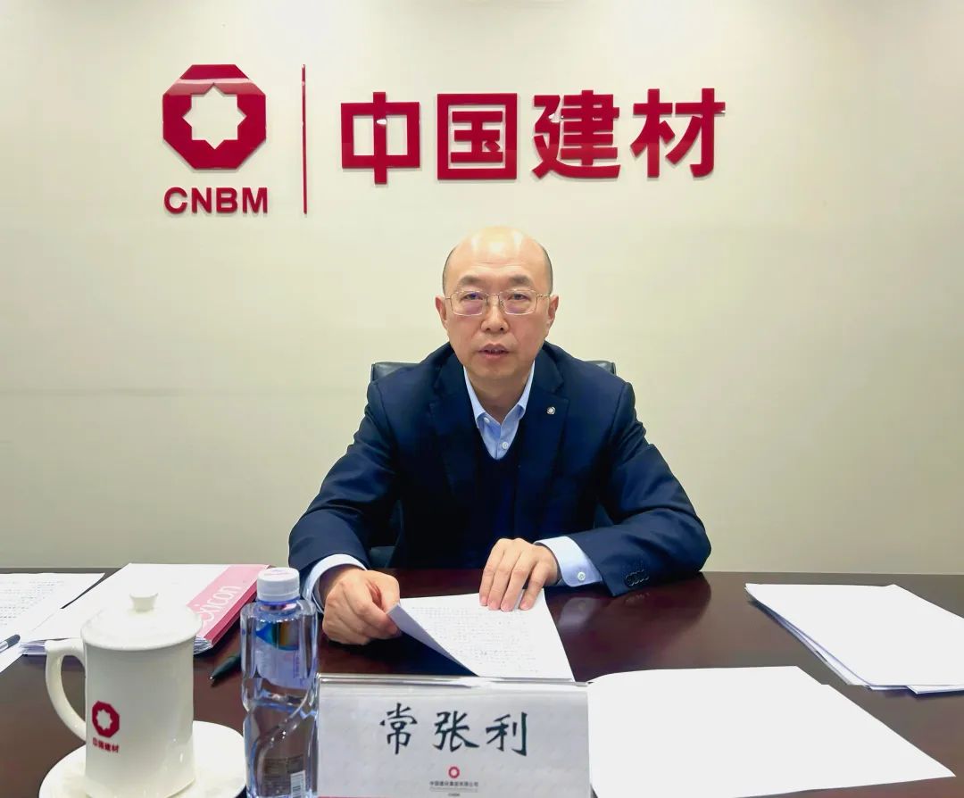 		 优德88集团科技领武士才专题钻研班顺遂开班 _优德88要闻_优德88集团有限公司	