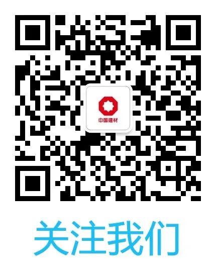 		 好新闻！采购平台APP安卓版上线啦！ _企业动态_优德88集团有限公司	