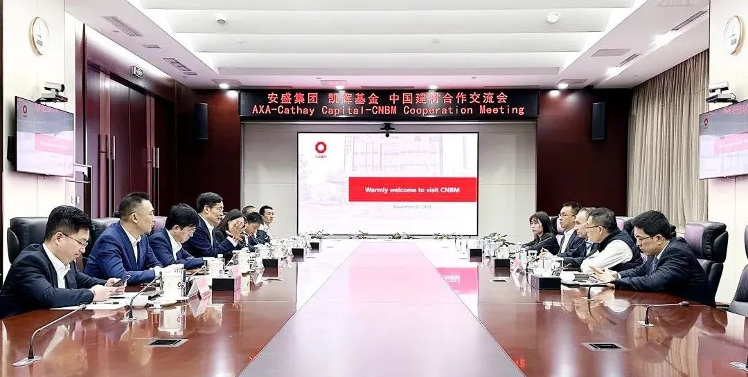 		 周育先会见安盛集团首席执行官托马斯·布柏尔一行 _优德88要闻_优德88集团有限公司	