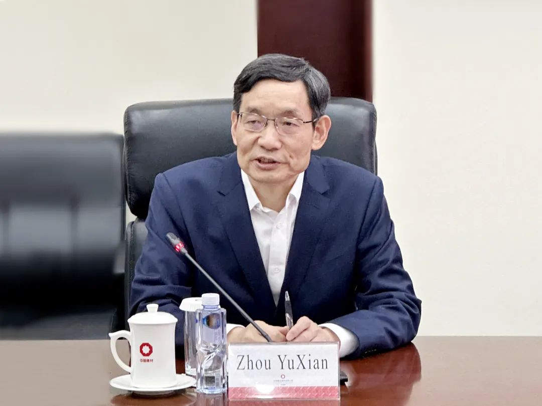 		 周育先会见安盛集团首席执行官托马斯·布柏尔一行 _优德88要闻_优德88集团有限公司	