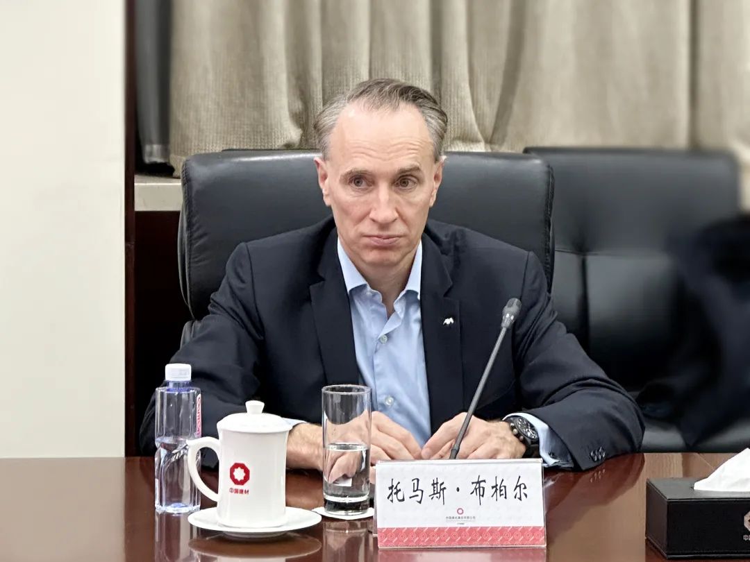 		 周育先会见安盛集团首席执行官托马斯·布柏尔一行 _优德88要闻_优德88集团有限公司	