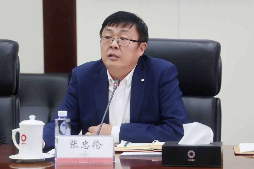 		 优德88集团召开统战代表人士座谈会 _优德88要闻_优德88集团有限公司	