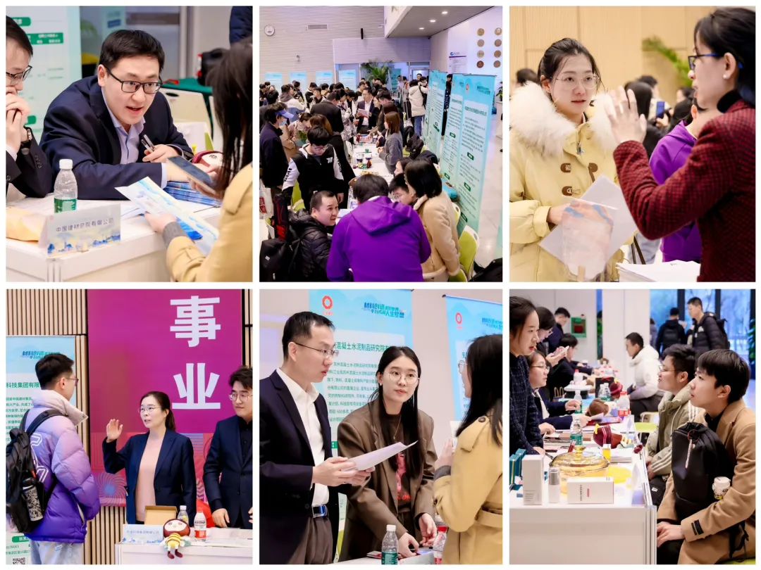 		 周育先走进清华大学开展专场招聘宣讲 _优德88要闻_优德88集团有限公司	