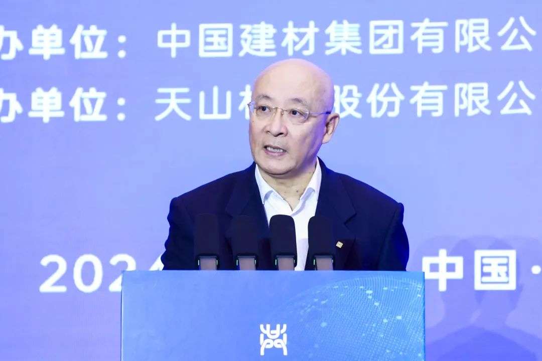 		 优德88集团低碳无机非金属质料现代工业链共链行动暨绿色低碳建材立异联合体建设仪式在京乐成举行 _优德88要闻_优德88集团有限公司	