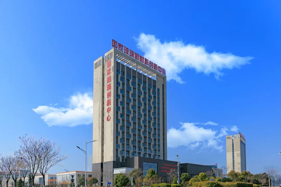 		 优德88集团5篇刷新案例入选国务院国资委案例集 _企业动态_优德88集团有限公司	