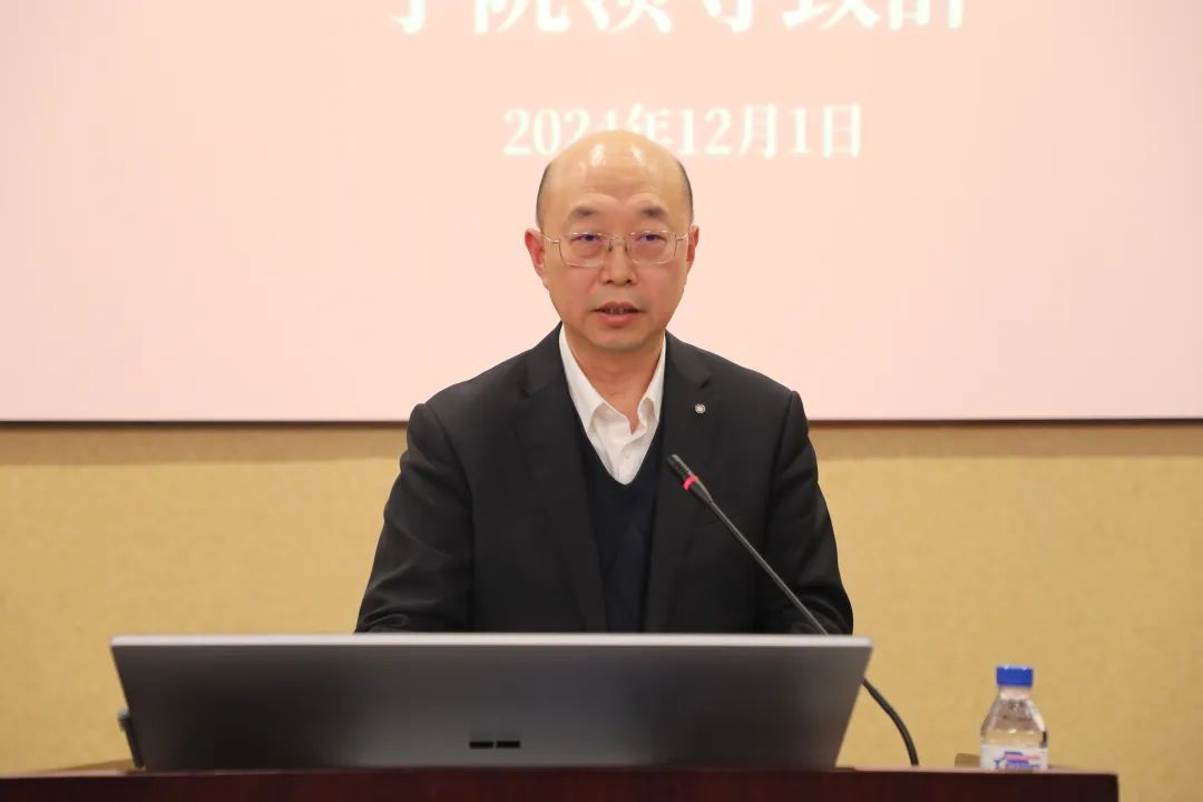 		 优德88集团科技领武士才专题钻研班圆满结业 _优德88要闻_优德88集团有限公司	