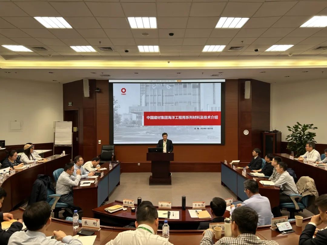 		 优德88集团科技领武士才专题钻研班圆满结业 _优德88要闻_优德88集团有限公司	
