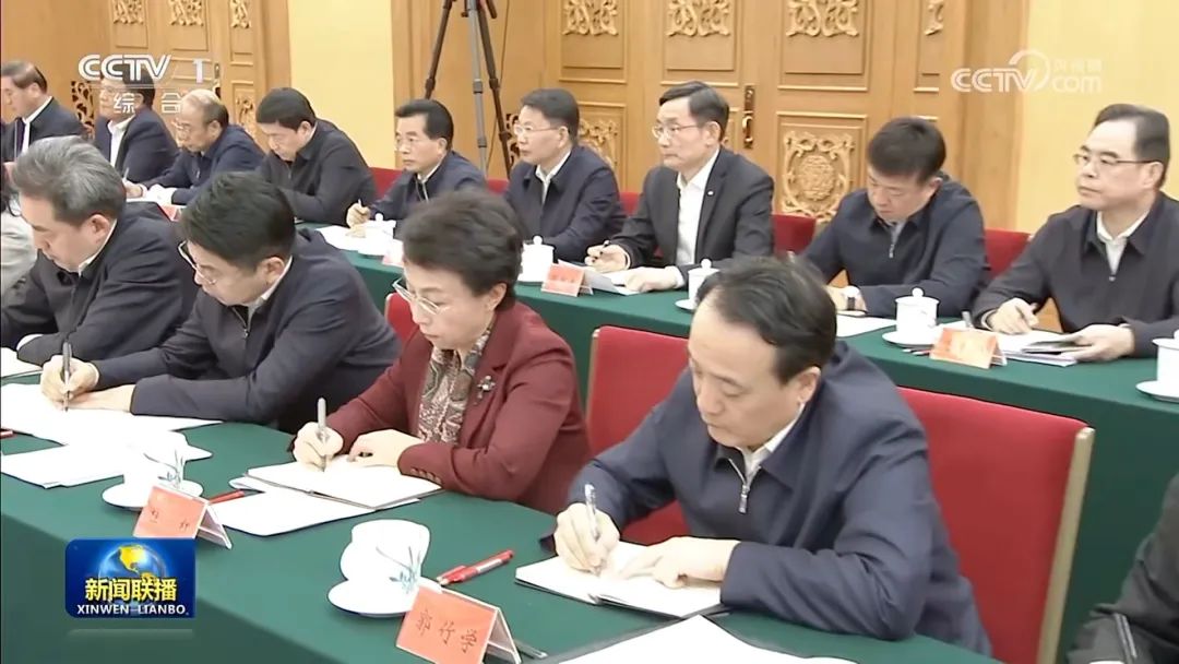 		 周育先作为中央企业代表之一加入第四次“一带一起”建设座谈会 _优德88要闻_优德88集团有限公司	