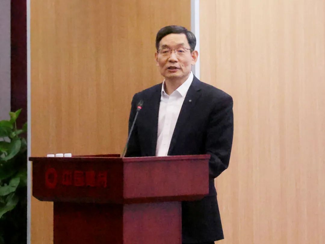 		 中央企业科技立异大会精神宣贯会暨优德88集团科技委2024年岁情聚会在京召开 _优德88要闻_优德88集团有限公司	
