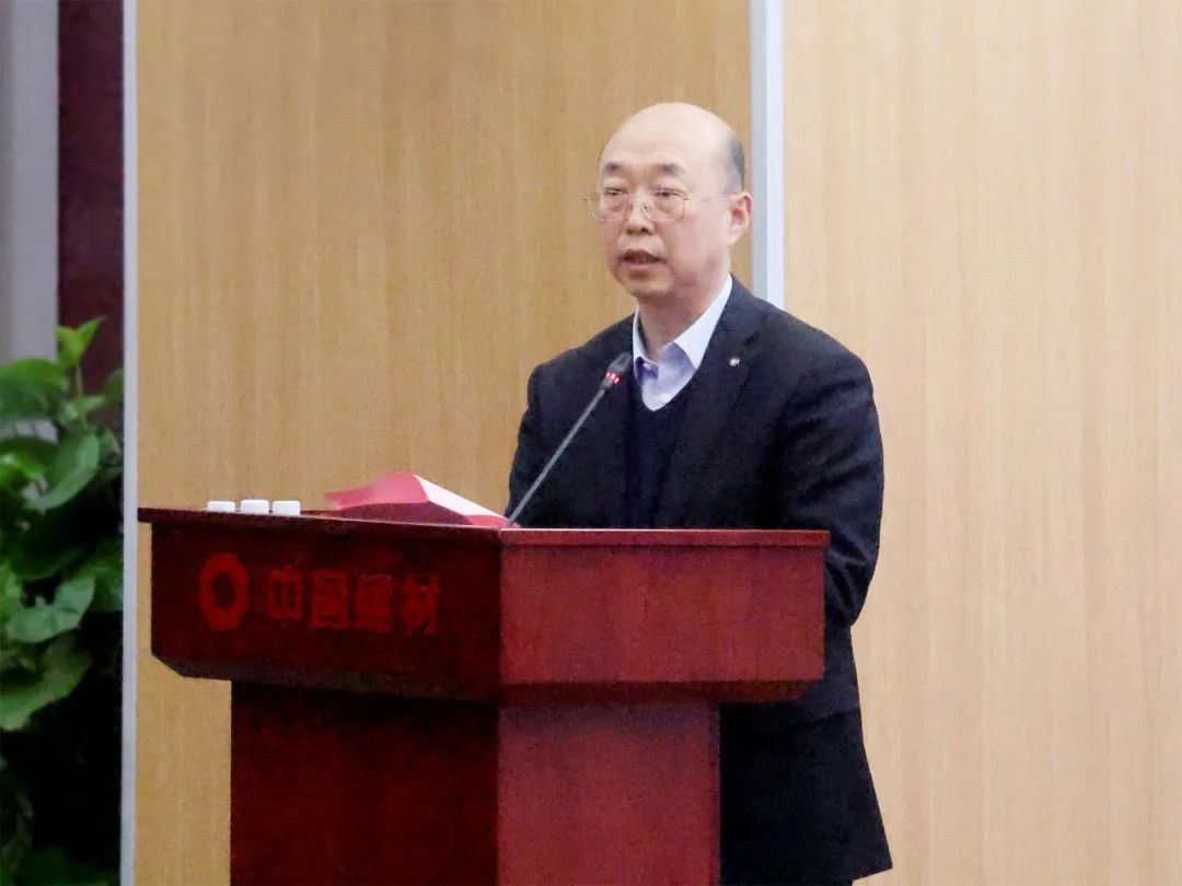 		 中央企业科技立异大会精神宣贯会暨优德88集团科技委2024年岁情聚会在京召开 _优德88要闻_优德88集团有限公司	