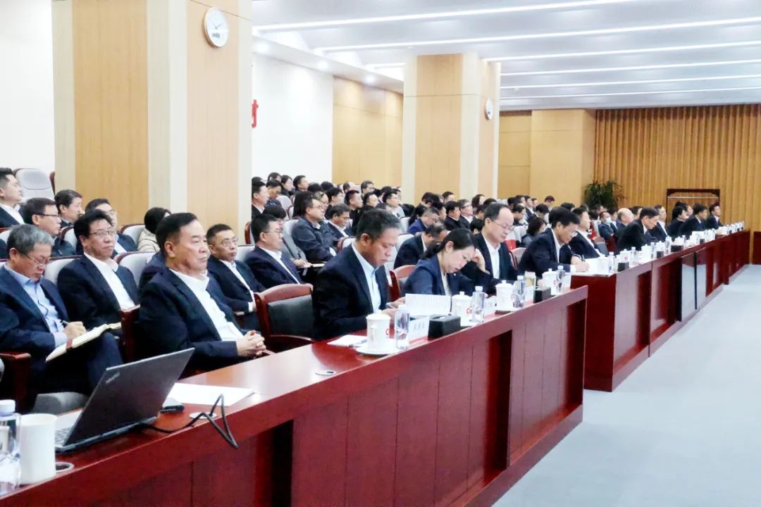 		 中央企业科技立异大会精神宣贯会暨优德88集团科技委2024年岁情聚会在京召开 _优德88要闻_优德88集团有限公司	