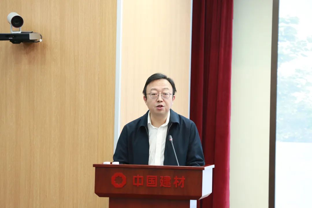 		 ?优德88集团召开2024年投资事情会 _优德88要闻_优德88集团有限公司	